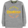 Medium Heather Grey