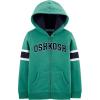Schoolhouse Green/Navy
