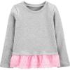 Heather Grey