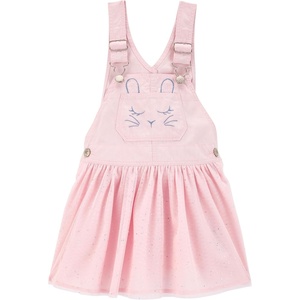 OSHKOSH B’GOSH Boys’ Pullover Sweatshirt(Pink Bunny Wbo)