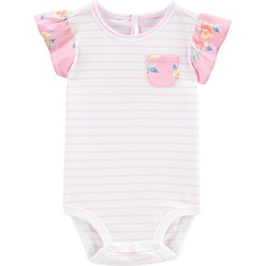 OSHKOSH B’GOSH Baby Girls’ Short-sleeve Bodysuit(Pink/White Stripe)